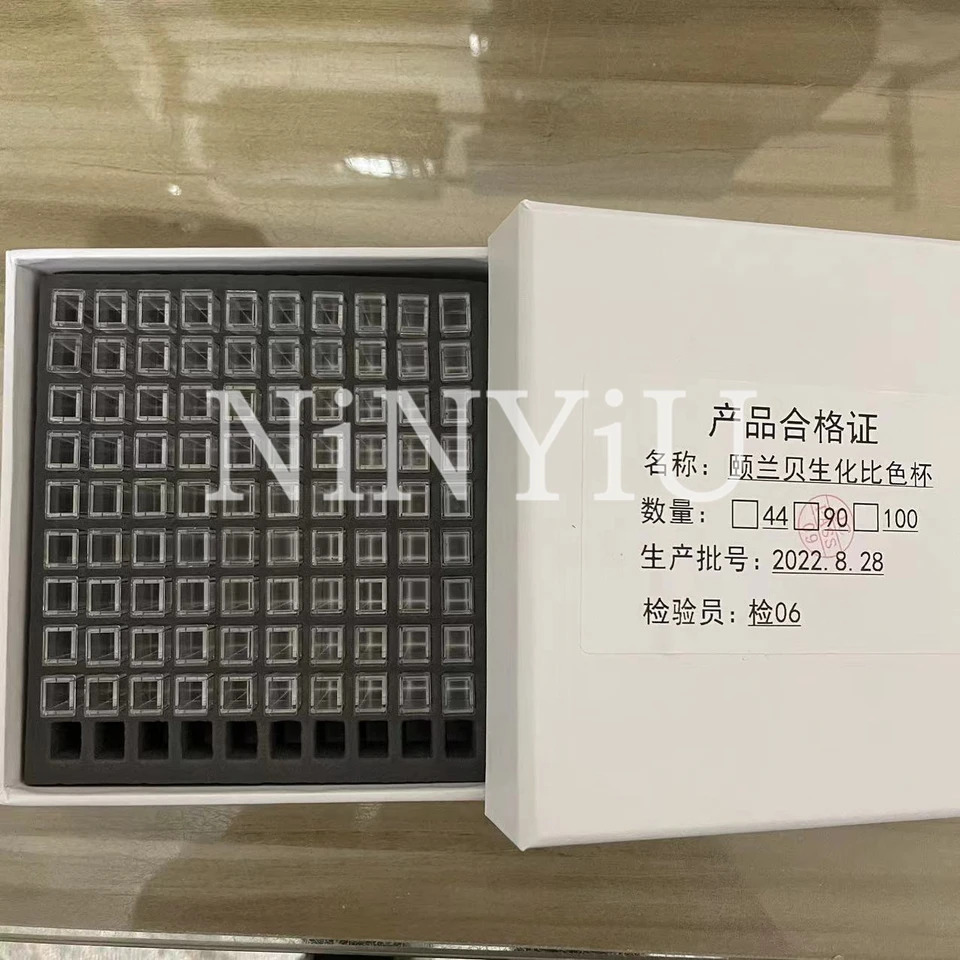 바이오랩 반응 큐벳 AS160 ES200 ES380 ES480 분석기 90 개