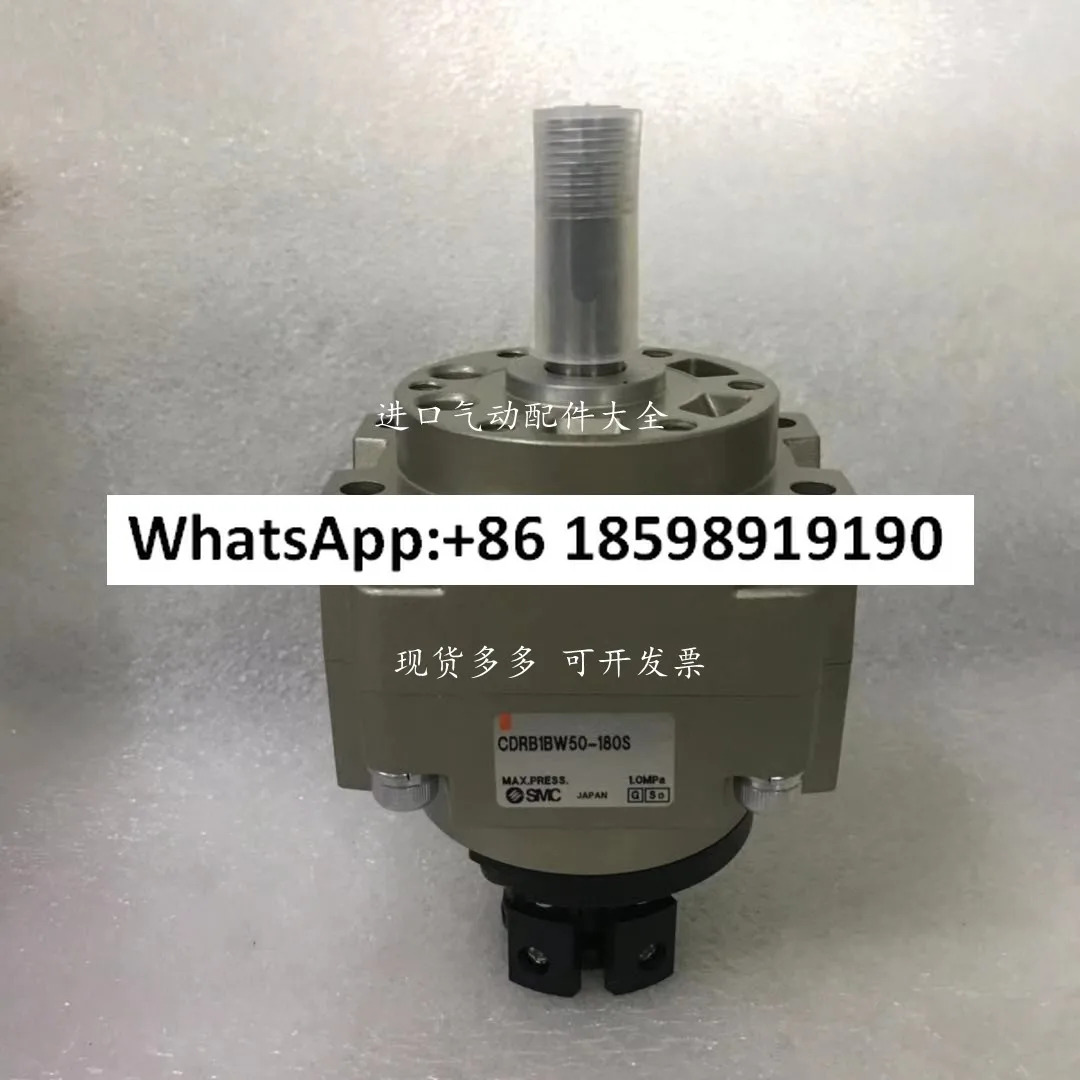 SMC 실린더 CDRB1BW50-90D CDRB1BW50-90DE CDRB1BW50-90D-XF