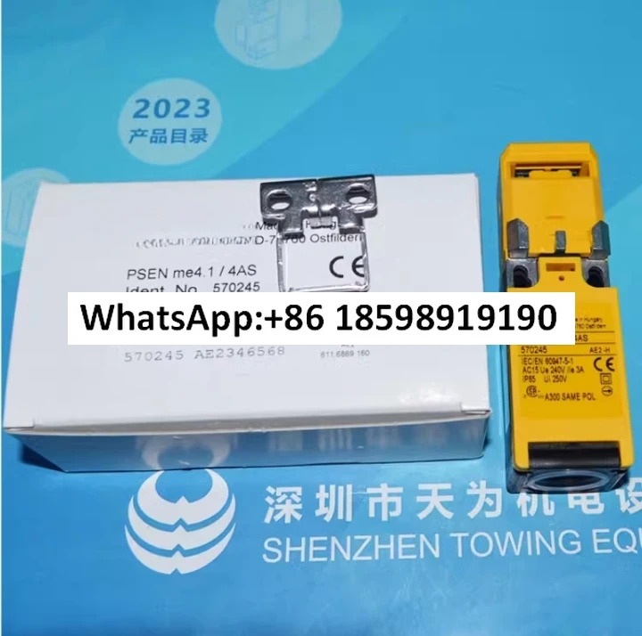 기계식 안전 스위치 570245 PSEN me4.1/4AS 전자기 잠금 장치