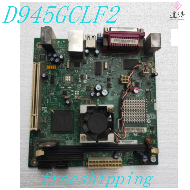 ATOM D945GCLF2 산업제어 마더보드 DDR2 메인보드 리퍼 완료