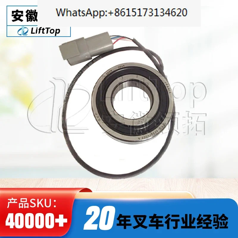 모터 인코더 BMD-6206/064S2/UA008A 전동 센서