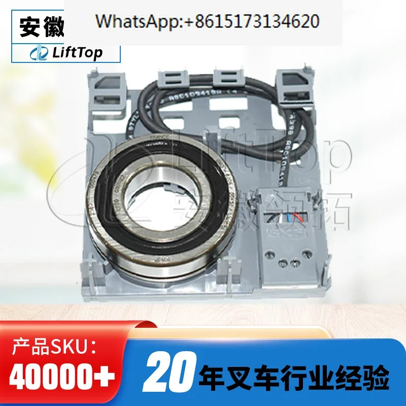 모터 인코더 BMD-6206/064S2/UA008A 전동 센서