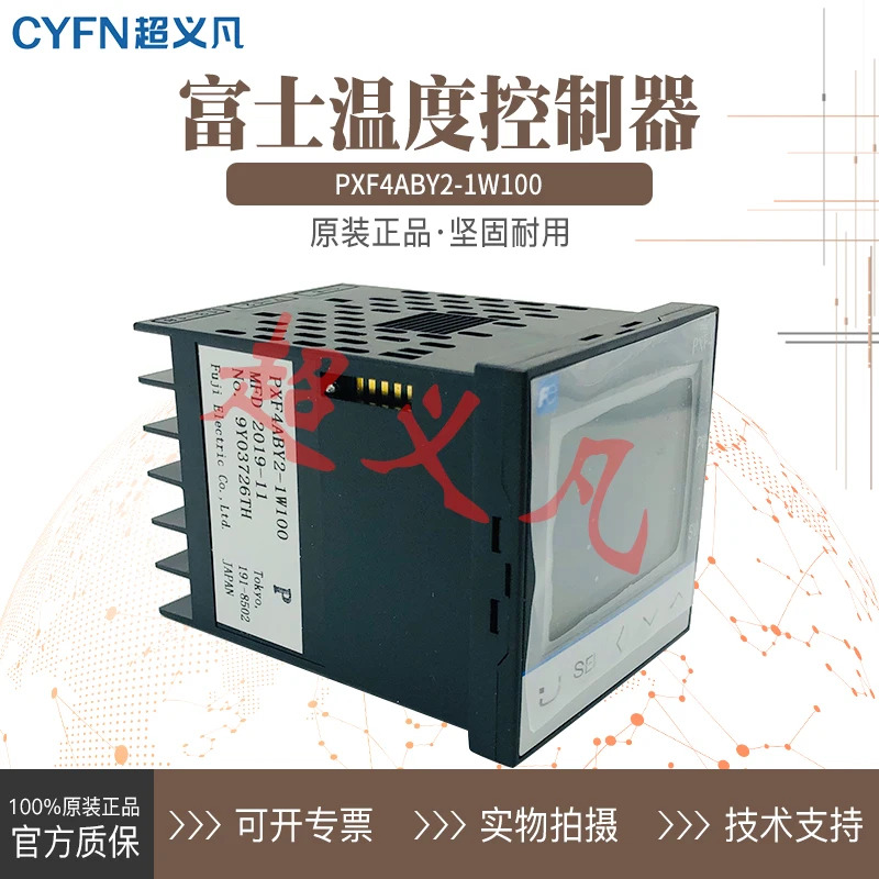 후지 컨트롤러 PXF4ABY2-1W100 PXR4TAY1-1V000-A PXW4TAY1-1W000