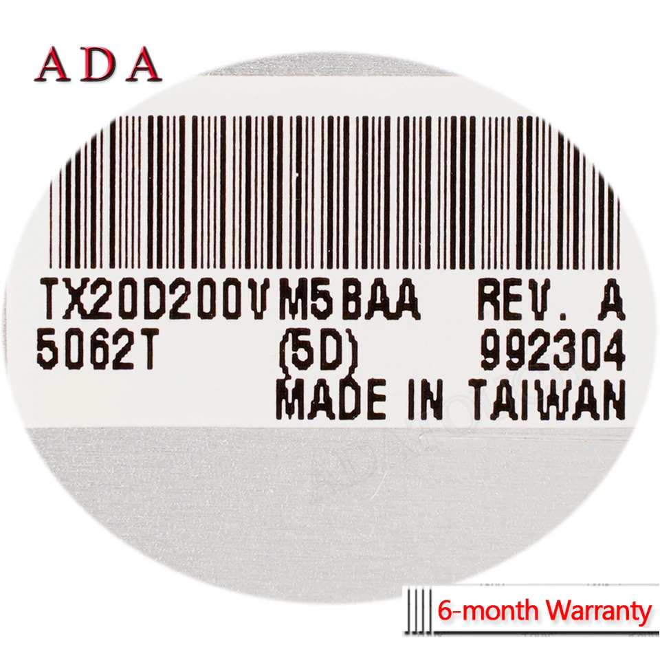 LCD 디스플레이 패널 TX20D200VM5BAA