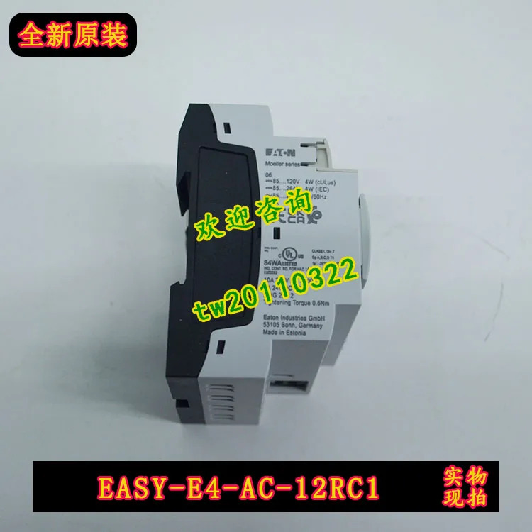 물리적 EASY-E4-AC-12RC1 이튼뮬러 MOELLER 프로그래밍 제어 릴레이