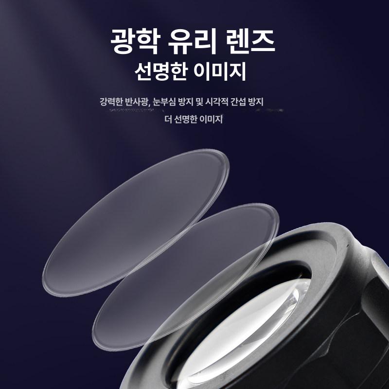 고배율 확대경 휴대용 고화질 독서용 작업용 검사용 산업용 정밀작업 - 상세 이미지 4