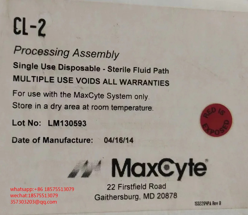 MaxCyte CL-2 프로세싱 어셈블리신