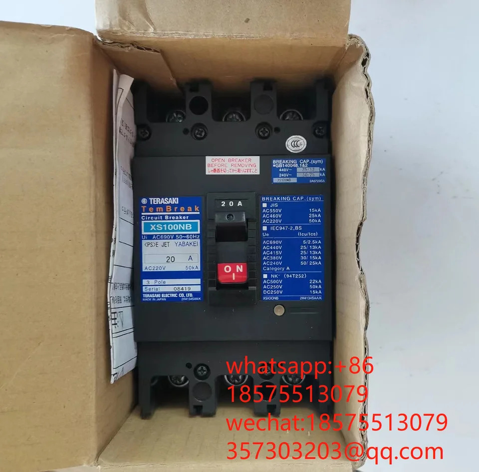 회로차단기 XS100NB 3P15A 20A 40A