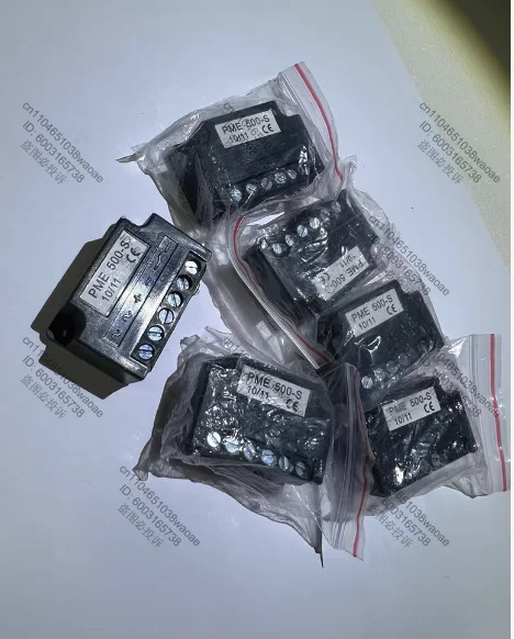 모터 브레이크. 모델 PME500-S