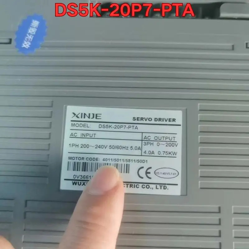 리퍼 DS5K-20P7-PTA 서보 드라이브작동 상태