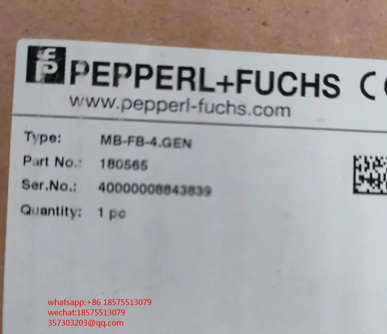 Pepperl Fuchs MB-FB-4.GEN 전원 모듈