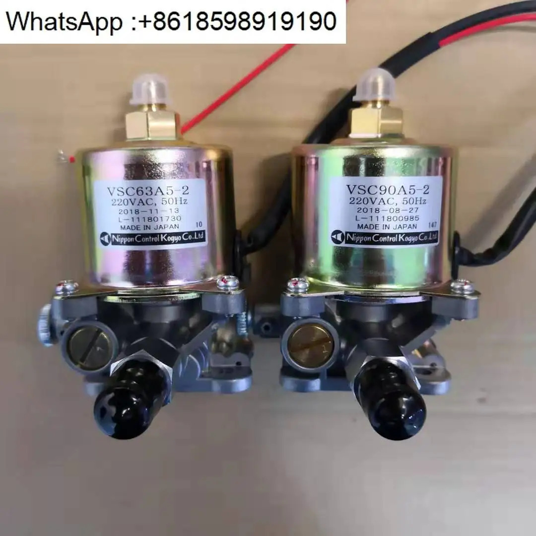 전자기 펌프 버너 디젤 분무 기화 스토브 액세서리 63A5 VSC90A5