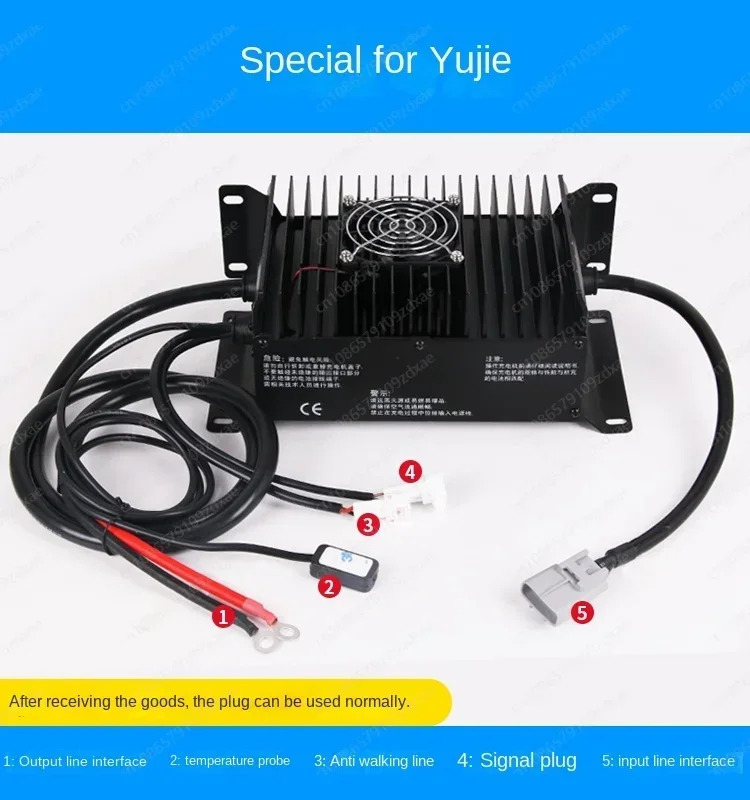 Daojue Yujie 전기 자동차 충전기 4 륜 60V72V200ah 적80V25A