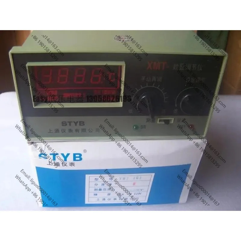 STYB XMT-161 SCR 트리거 디지털 온도 컨트롤러 원본