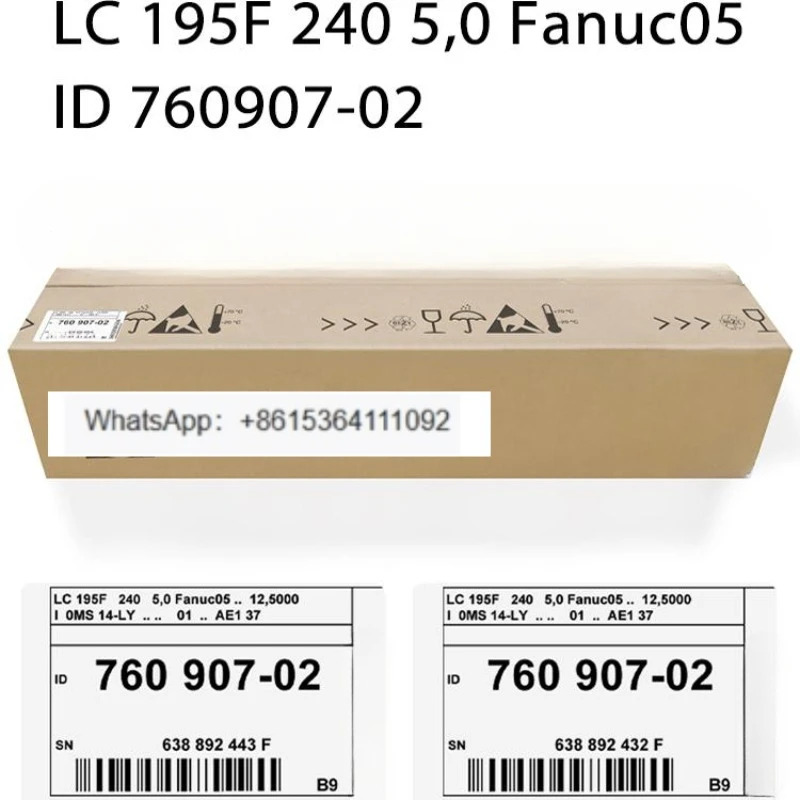 격금LC195F 240 ID 760907 -02 원본
