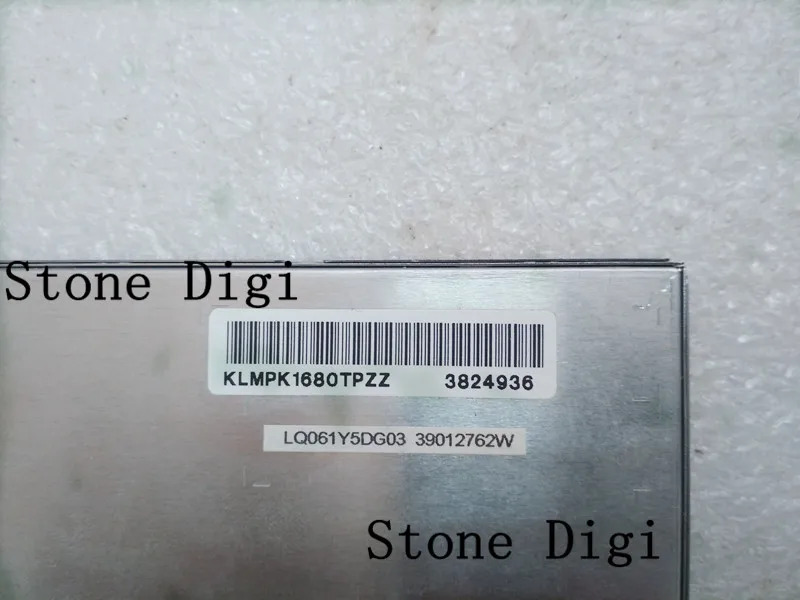 자동차 내비게이션 시스템터치 스크린 디지타이저 LCD 디스플레이 LQ061Y5DG03 800x480 6.1 인치