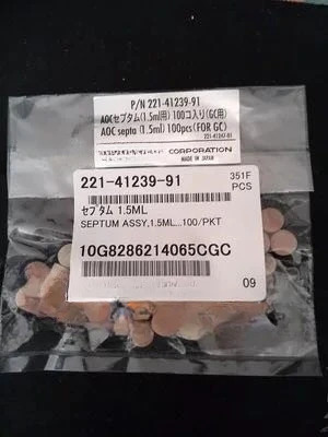For Shimadzu Gas Vial Sample Pad 1.5ml 221-241239-91
