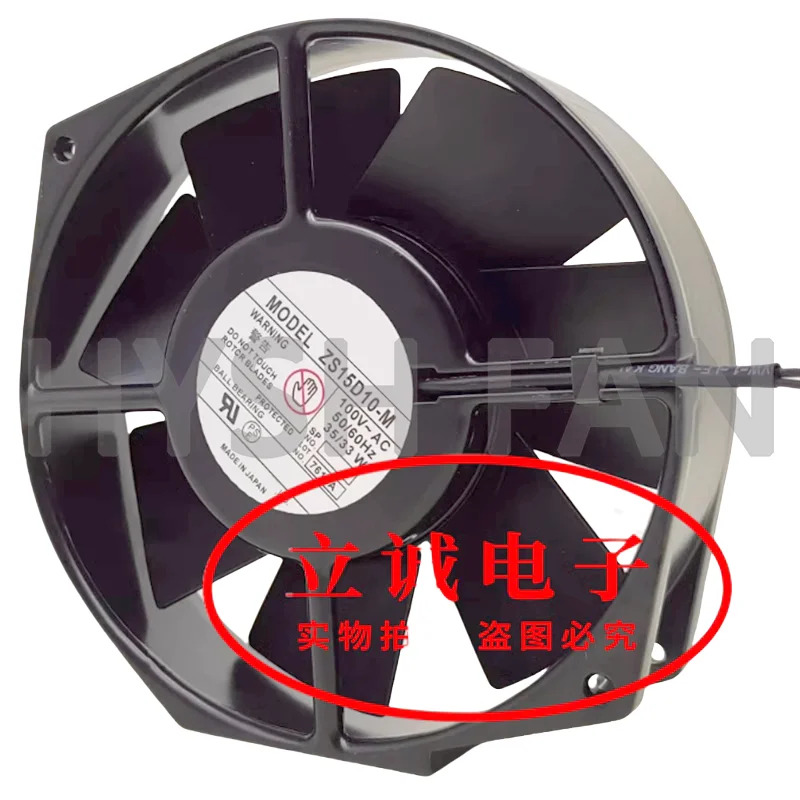 금속 고온 내성 냉각팬 US ZS UZS S15D10 D15 D20 D22 D23-M MGW MW WG