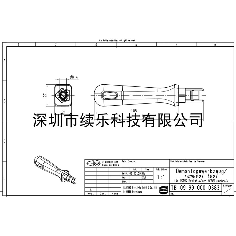 Harting 09990000383 Han 신100 A