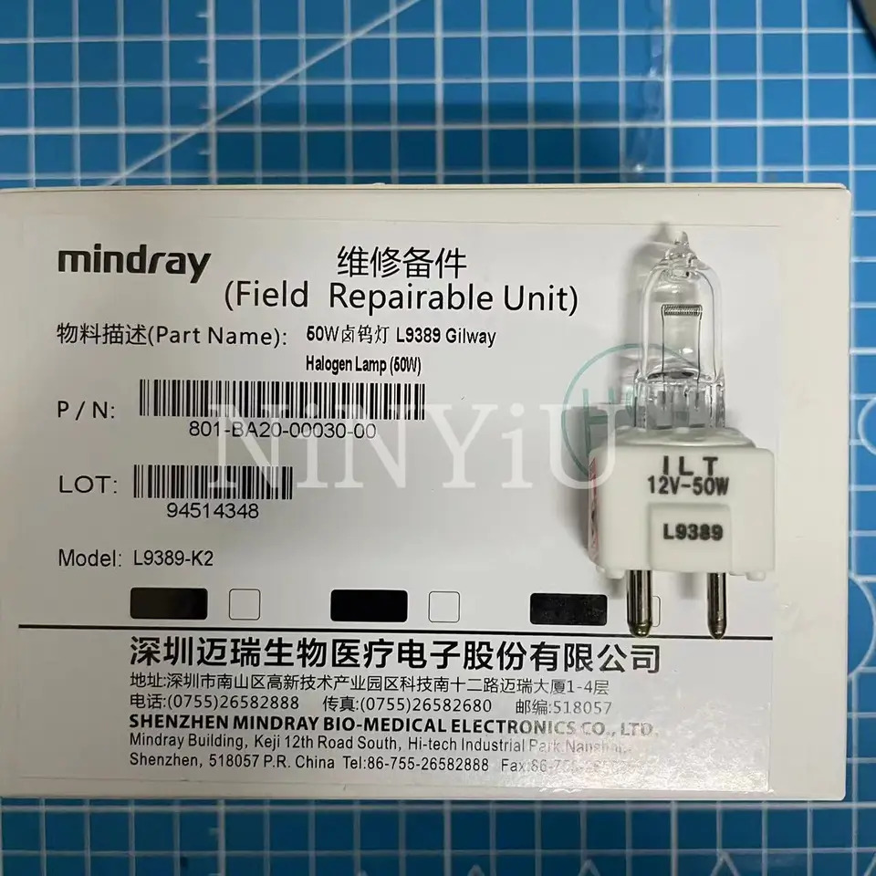 Mindray 램프 BS-200 BS-220 BS-330 BS-350 BS-300 BS-320 BS-380 BS-390 BS-400 BS-420 L9389 12V50W