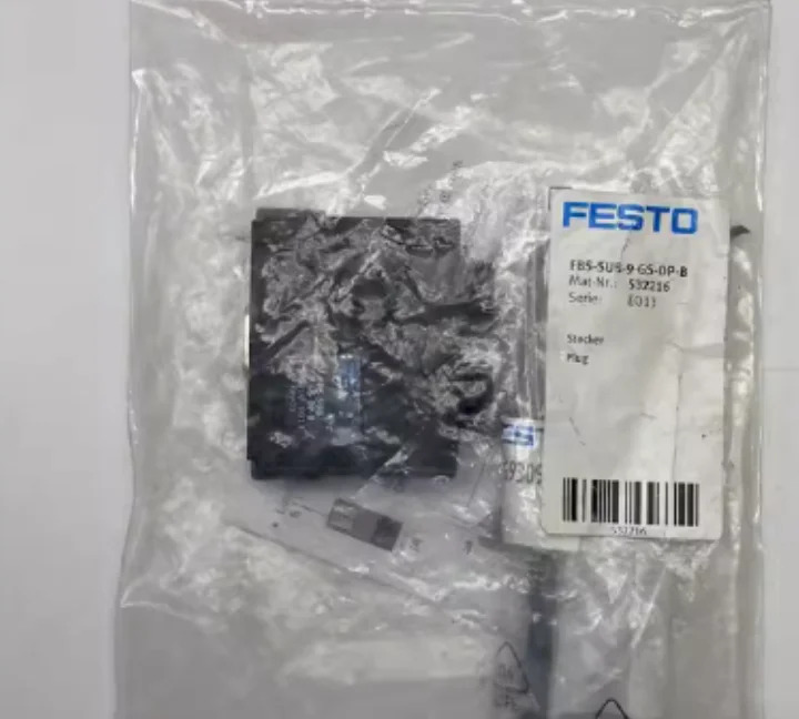 FESTO 플매트 카펫 러그 신 오리지널