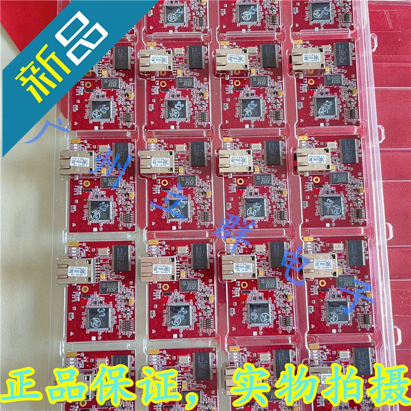 DIGI 20-101-0520 SOM RCM3200 래비트코어