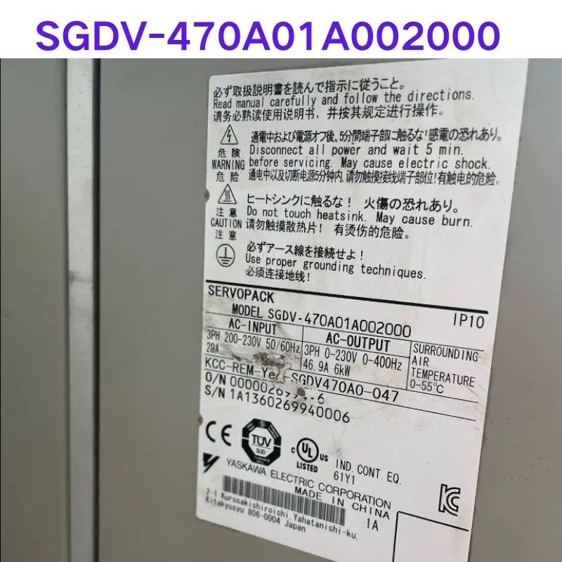 리퍼 OK SGDV-470A01A002000 서보 드라이브
