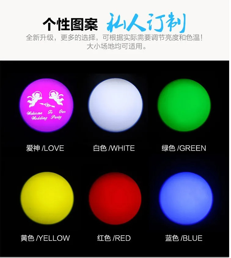 고출력 LED 트레이서 무대 제어 성능 440W 빔 패턴 웨딩 트래커 330W