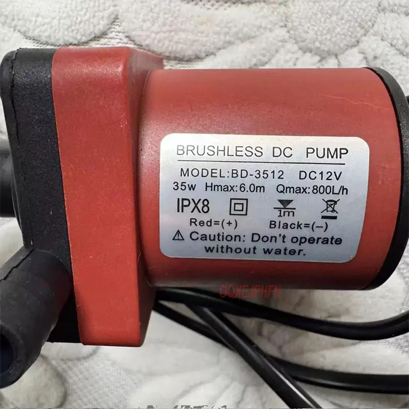 브러시리스 DC 워터 펌프 수모터 BD-3512 DC12V 35W 6.0M 800L/H 신