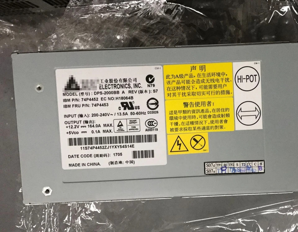 IBM 4506 서버 전원공급장치 모듈 DPS-2000BB A 74P4452 74P4453