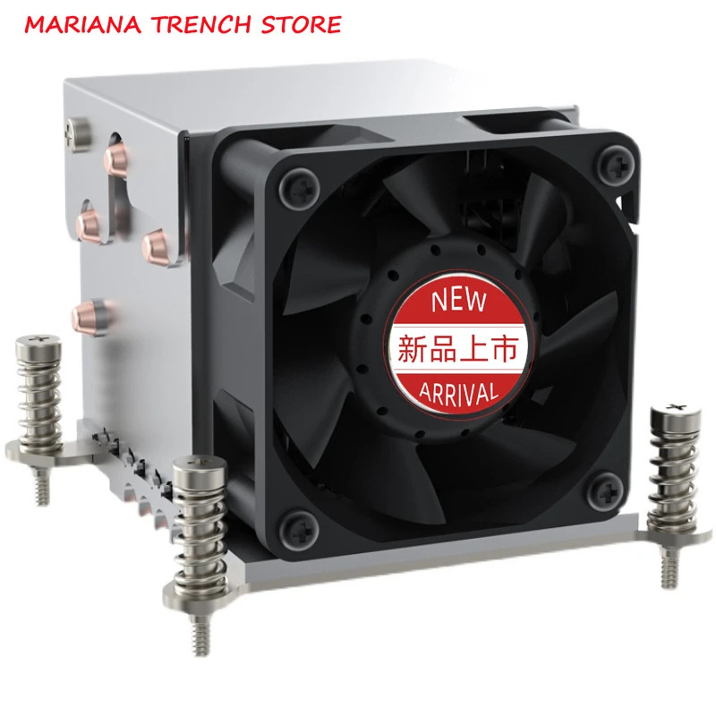 LGA1700-R63 CPU 라디에이터 소켓 LGA-1700 크기 구멍 간격 90x90x67mm 78x78mm