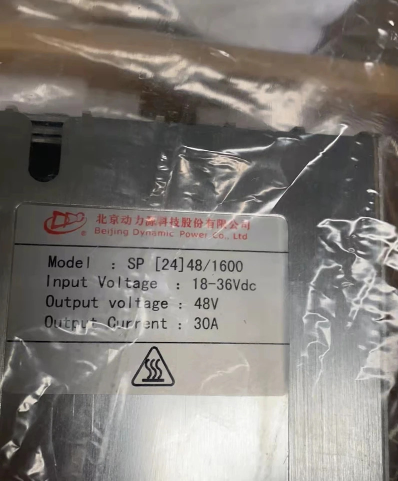 SP 48/1600 통신 전원 정류기 모듈 입력 18-36Vdc 출력 48V 30A