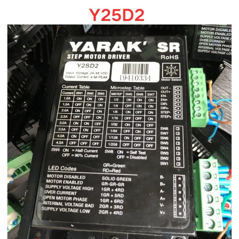 리퍼 OK Y25D2 드라이브