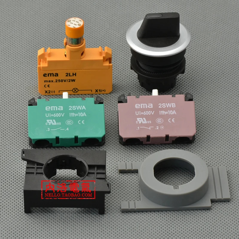 SAEMA 30mm 조명 선택기 스위치 E3S3K/4K/5K x. I 노브 자동 재설정 잠금 6/12 24V AC110V 220V개