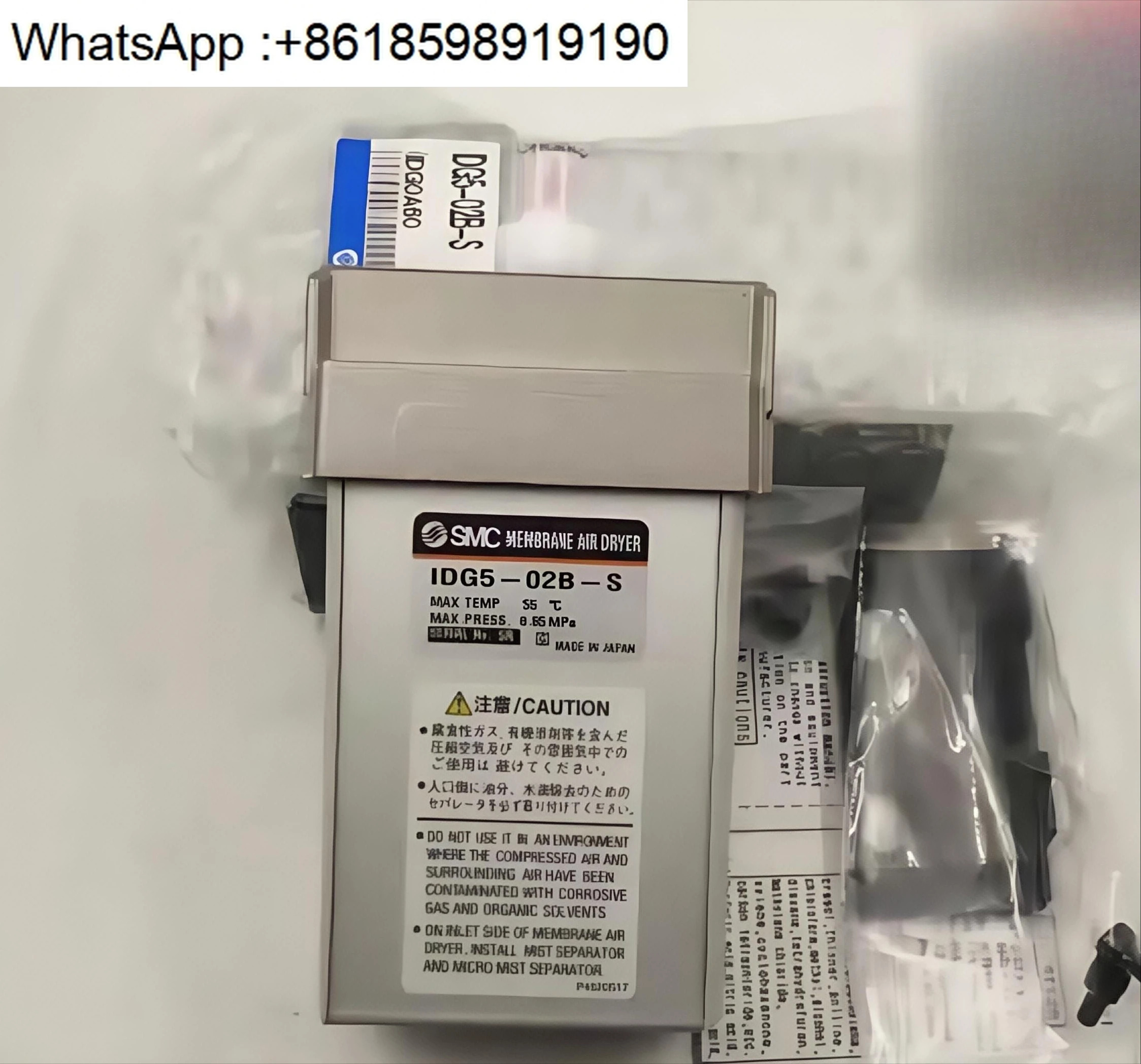 SMC 오리지널 에어드라이어 IDG30A-03.IDG5/5H-02B-S IDG1/10-03-02