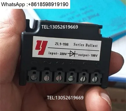 ZL1-198 AC220V DC198V 전파 모터 브레이크 정류기 전원공급장치