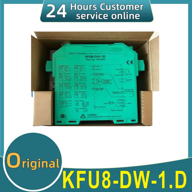 오리지널 안전 절연 배리어 Kfu8-dw-1. D를 어.
