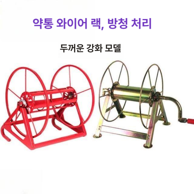 호스권취기 수동 정원 물호스 관수 호스 릴 롤 수도 정원용 말이 관개용품 - 상세 이미지 2