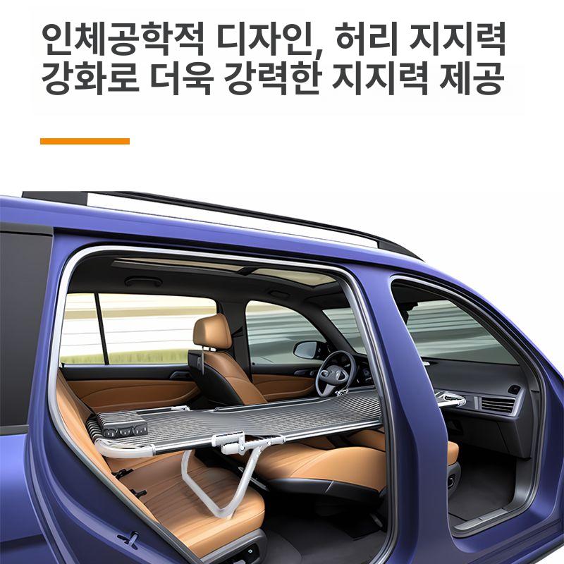 차량용 침대 폴딩 간이 베드 승용차 조수석 카매트 평탄화보드 개조 패드 더블 - 상세 이미지 3