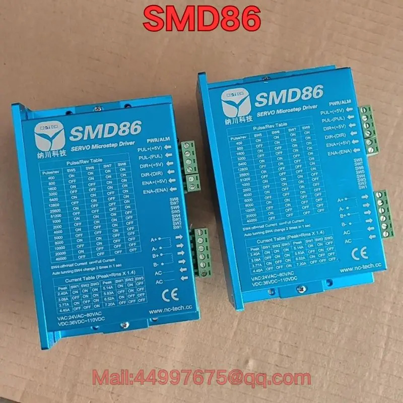 리퍼 SMD86 서보 드라이브 기능 리퍼는 정상