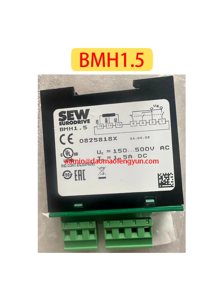 BMH1.5 정류기 모듈 0825818X 신