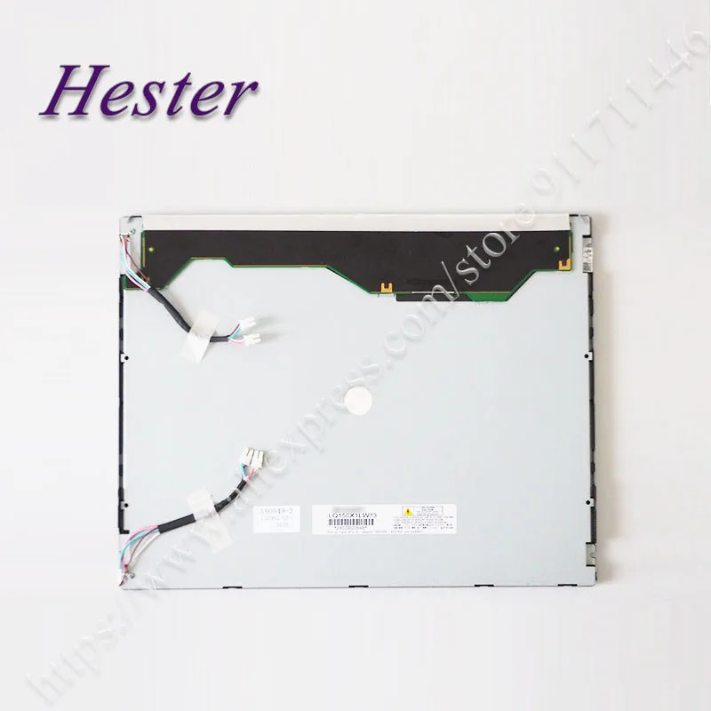 LCD 디스플레이 패널 화면 LQ150X1LW73 15 인치