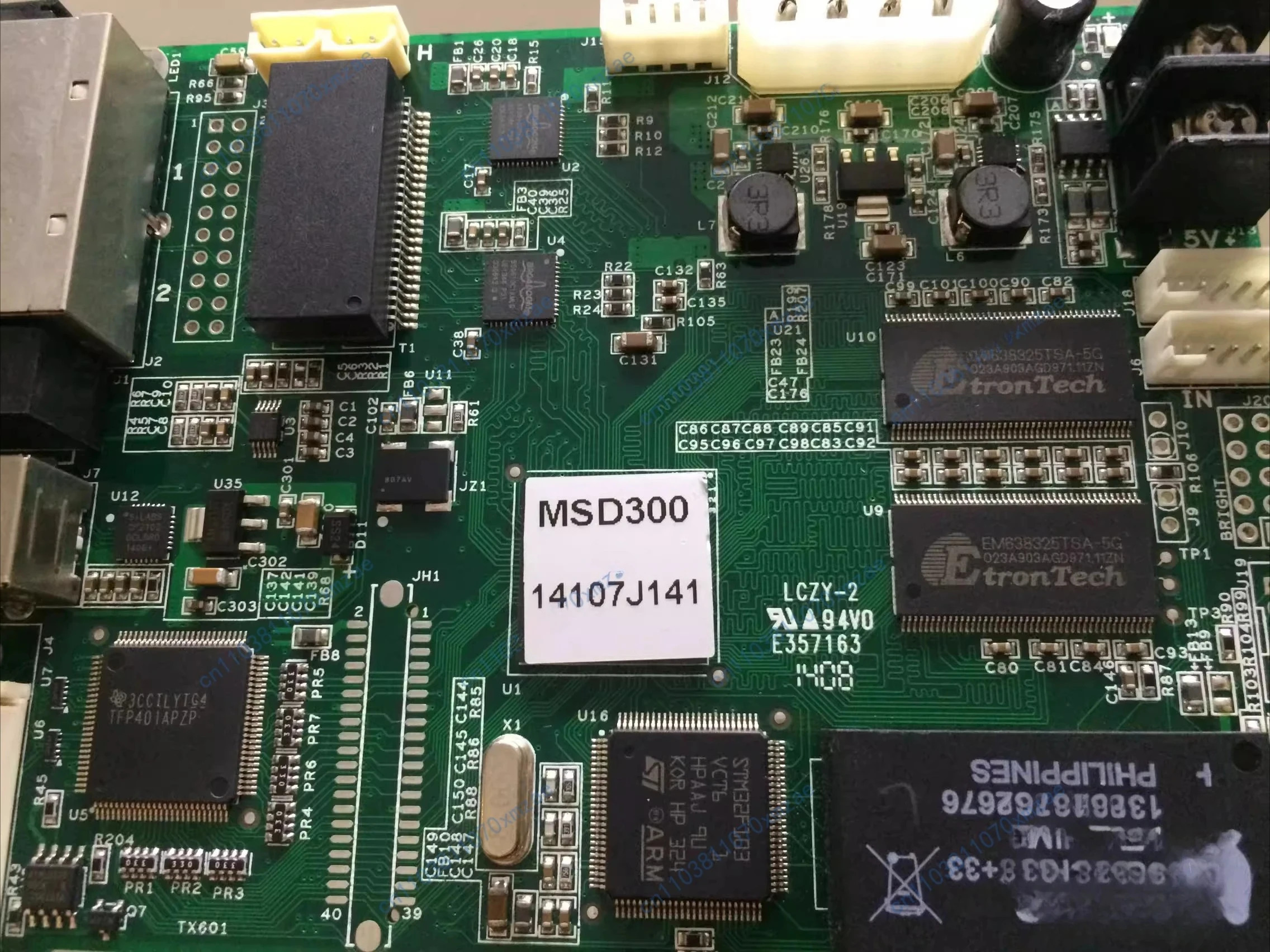 풀 컬러 LED 스크린 전송 카드 MSD300