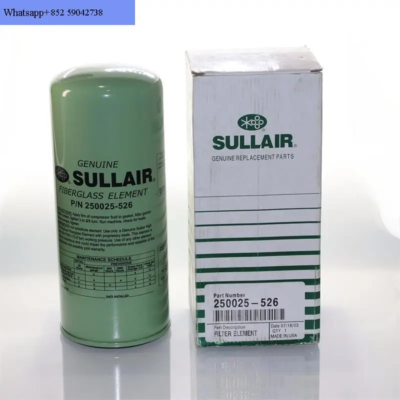 Sullair 에어 압축기 250025-525/526 250029-249 02250053-273 250019-453