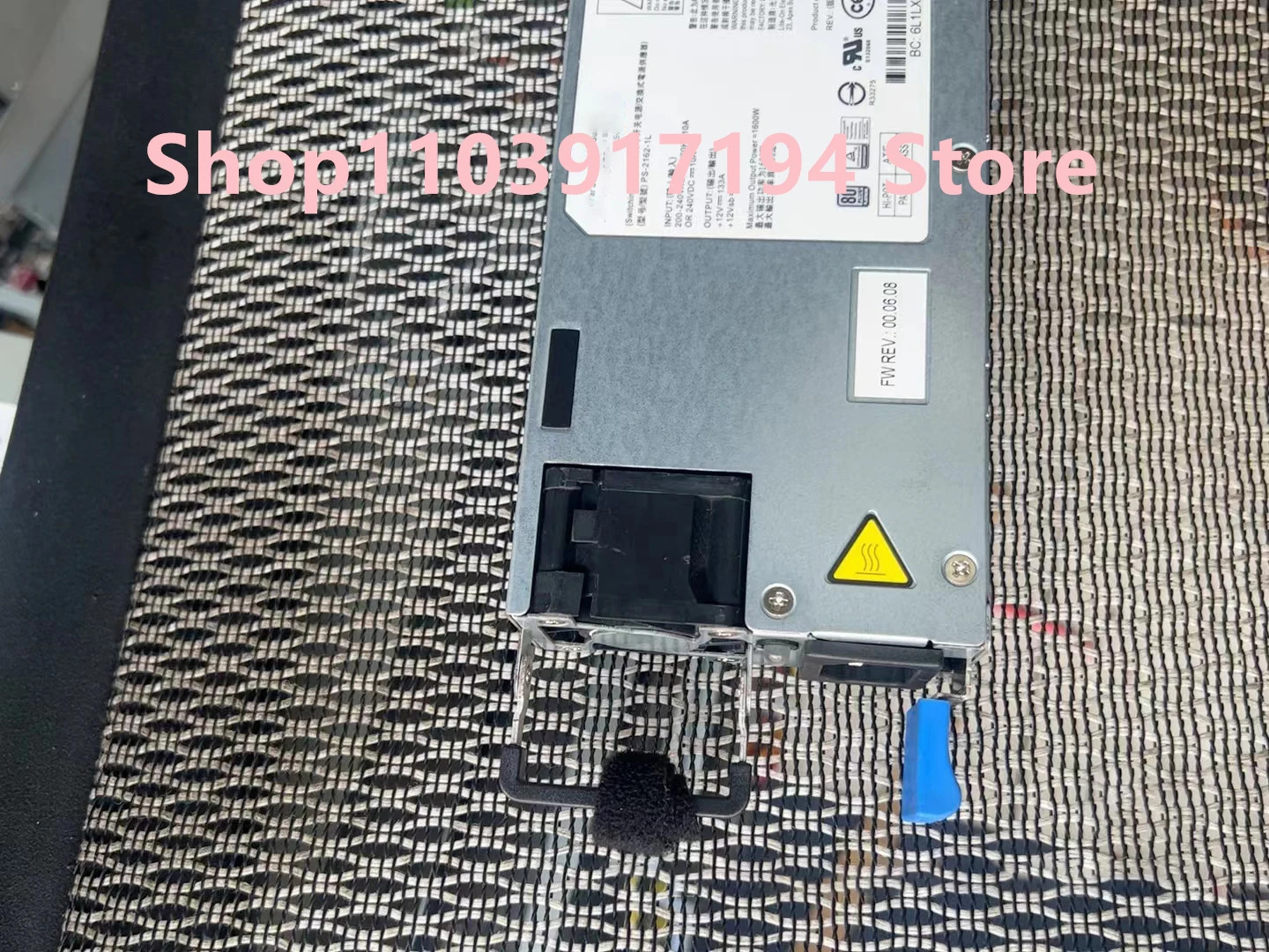 LITEON 12V133A 1600W 플래티넘 소용량 전원공급장치 PS-2162-1L