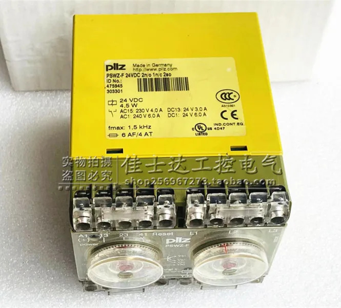 PILZ Pilz 안전 릴레이 PSWZ-F 24VDC 475945