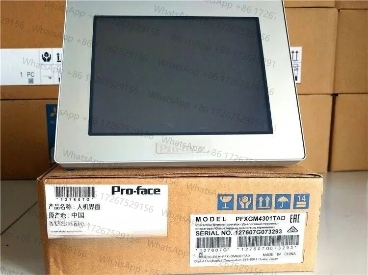 새상품 PRO-FACE PFXGM호환4301TAD GP-4301TM 터치스크린