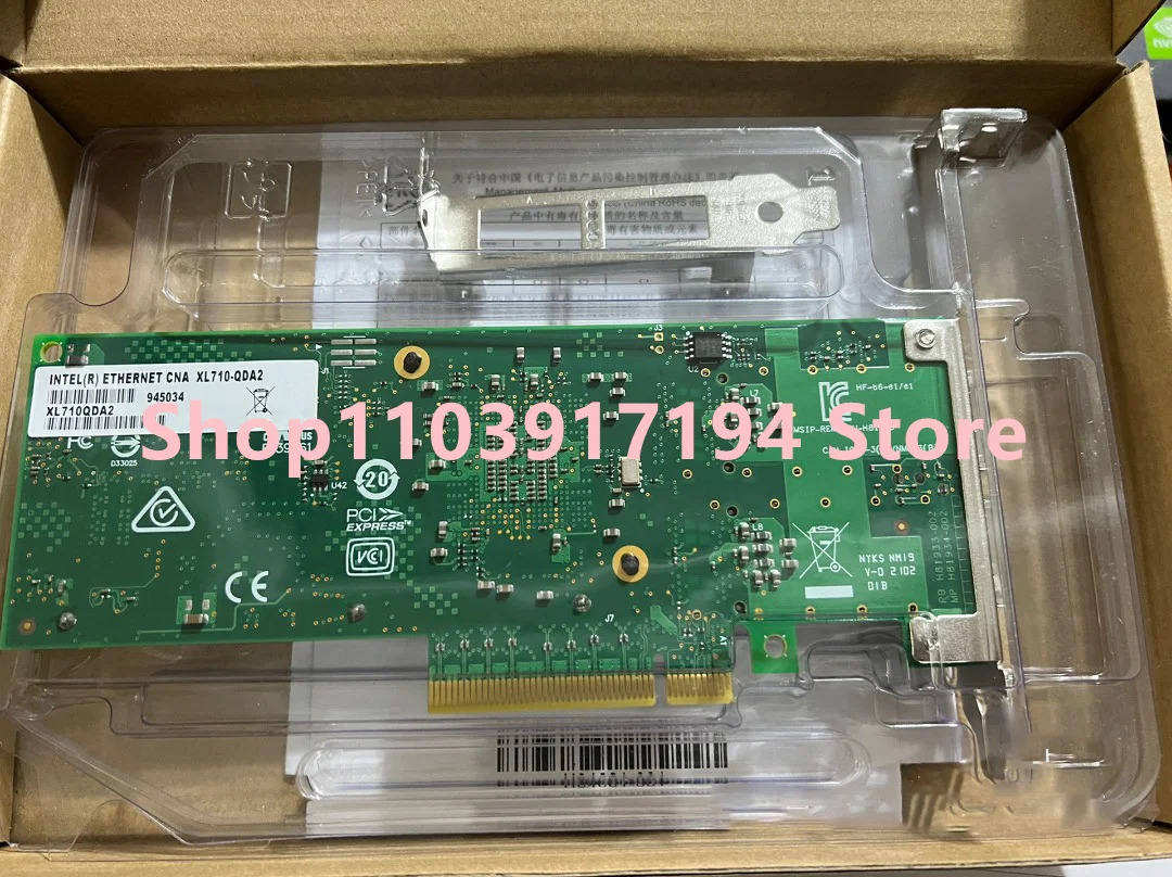 40G기가비트 NIC XL 710-QDA2 E40GQFPSFRFTL 401Q2C-IT QSFP