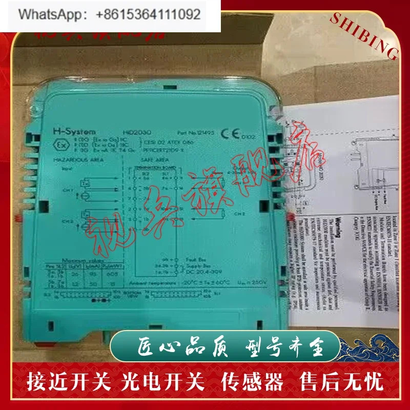 KFD0-SD2-EX1.10100 센서