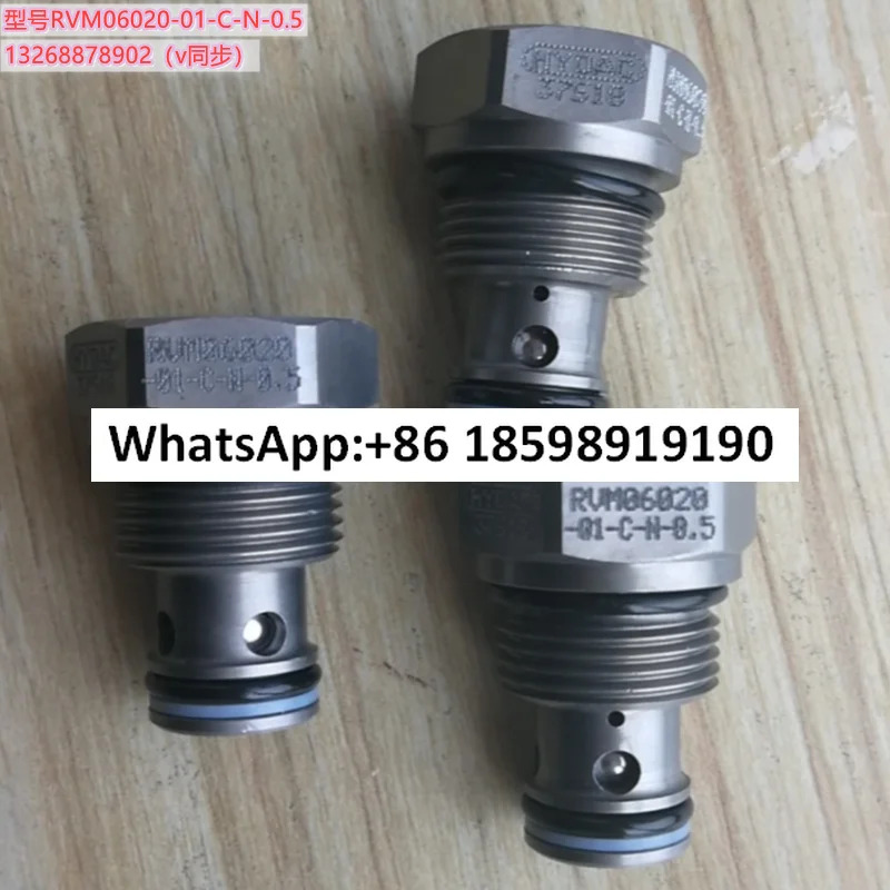 RVM06020-01-C-N-0.5 스로틀 밸브 RV08A-01-C-N-RV10A-01-C-N-15